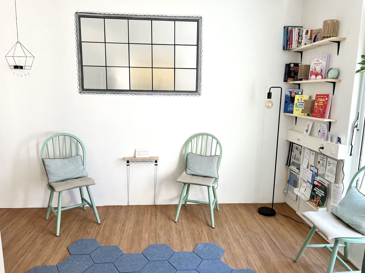 La salle d'attente de neurobloom